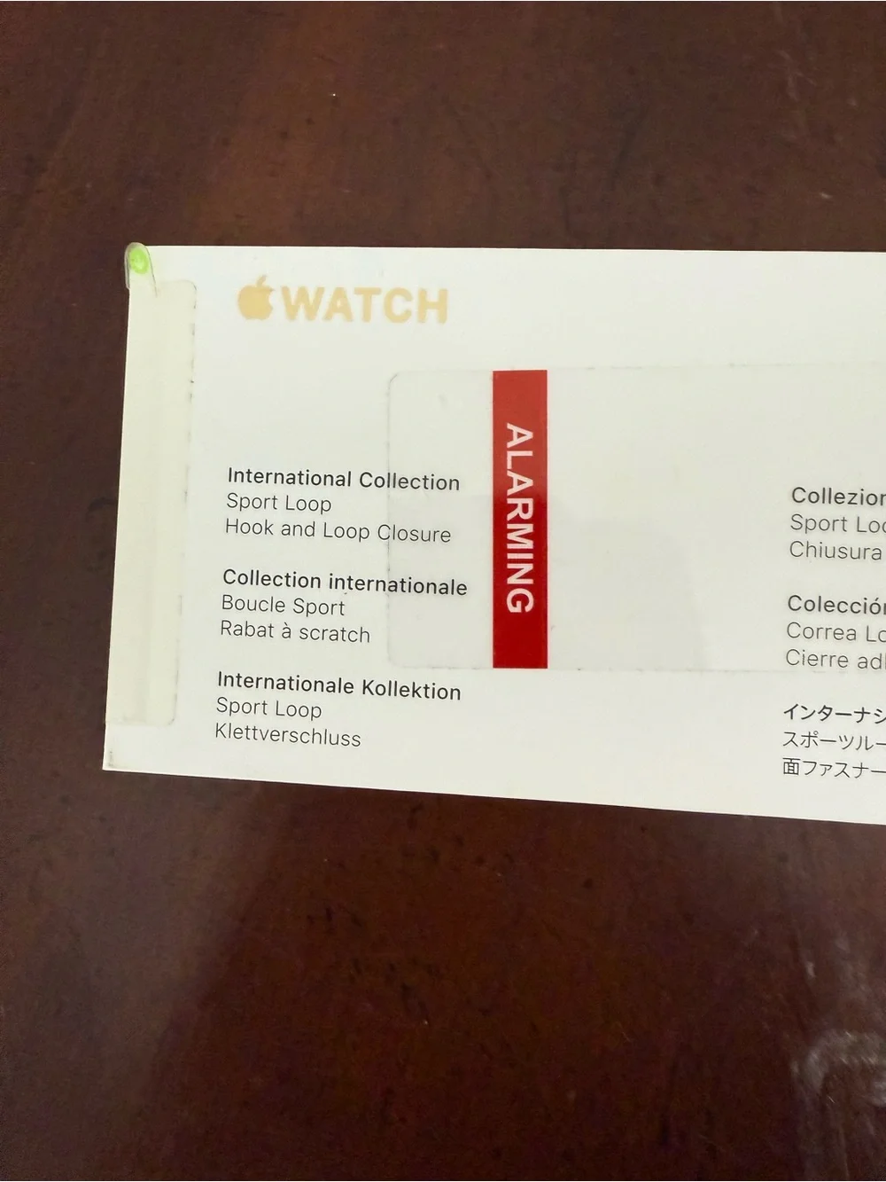 Apple Watch band